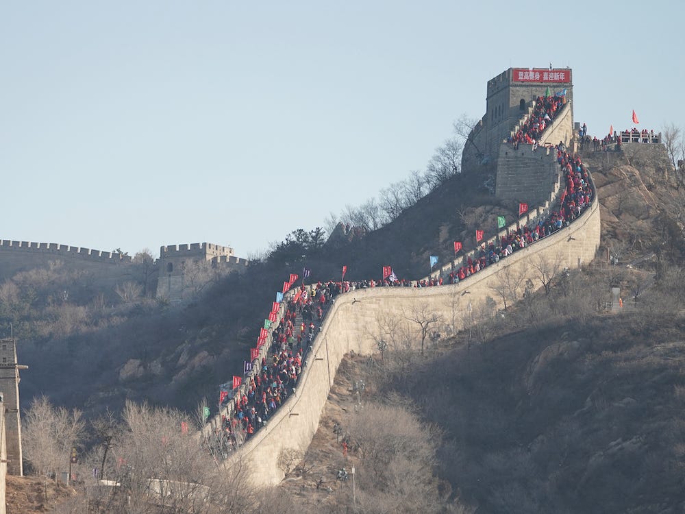 The Great Wall of China, Beijing - before