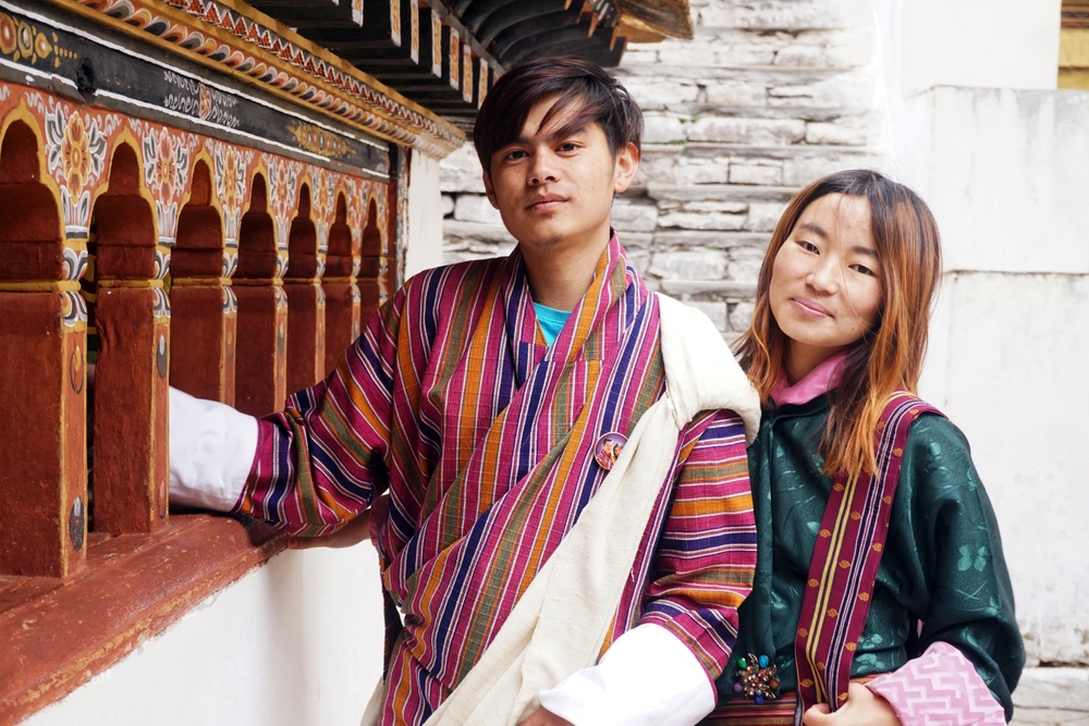 Paro, Bhutan: Portrait of young Bhutanese people wearing traditional clothing 