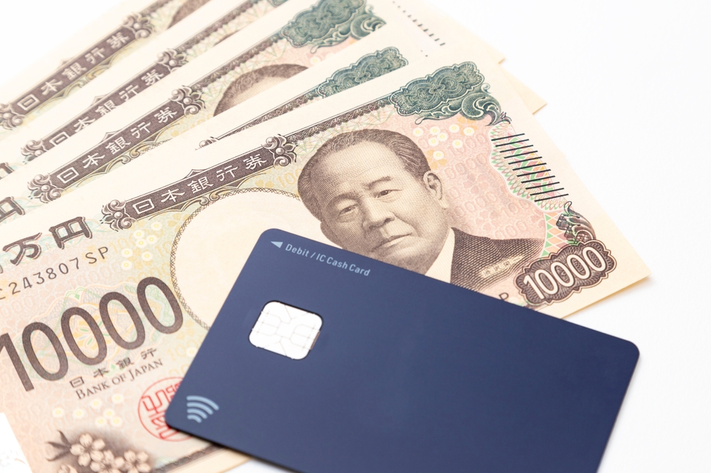 10,000 yen, Bank of Japan note, Bank of Japan, National Printing Bureau production, Eiichi Shibusawa,General account, not supported, balance, Cash card and Japanese banknotes