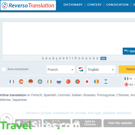 Translation Times: Linguee: New Functionalities